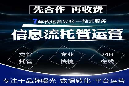 小红书信息流广告的投放效果提升：多维度案例解读